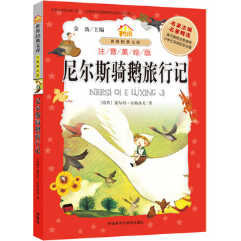 С����.���罛(j��ng)���Ď�:�᠖˹�T�Z����ӛ