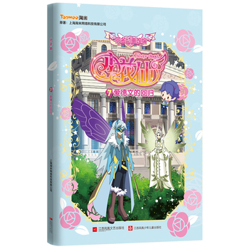 С�����Α��7���۵��ĵĻؚw