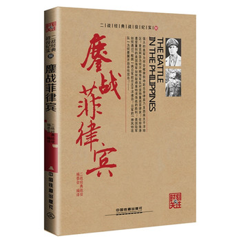 ���(zh��n)�����e