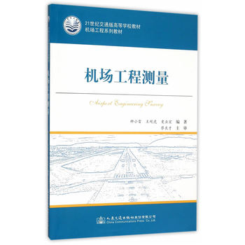 �C�����̜y��