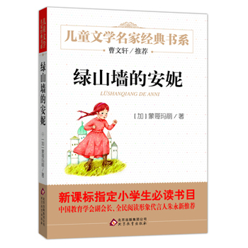 �Gɽ���İ��� ����܎���]��ͯ�ČW�����ϵ