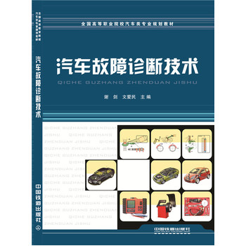 ��܇�����\�༼�g(sh��)