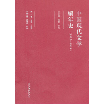 �Ї��F(xi��n)���ČW(xu��)����ʷ����һ��