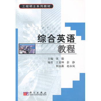 �C��Ӣ�Z(y��)�̳�