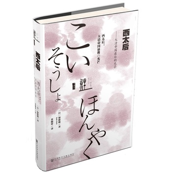 ��̫��:����ۇ����Ĺ�â