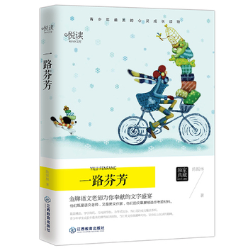 һ·�ҷ� �W(xu��)�����x�Ď�(k��)