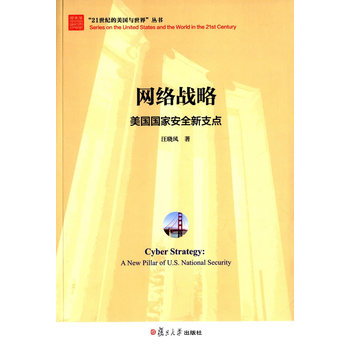 21���o(j��)������(gu��)�c���硤�W(w��ng)�j(lu��)��(zh��n)�ԣ�����(gu��)��(gu��)�Ұ�ȫ��֧�c(di��n)