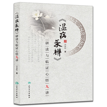 ���ز��l�桷���x�c�R�C������v