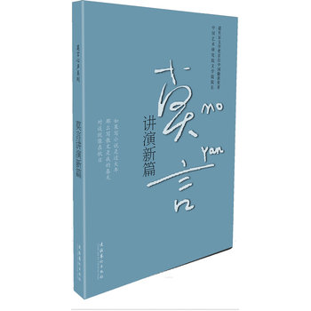 Ī�ԣ��v����ƪ��2012����Zؐ���ČW(xu��)��(ji��ng)�@������Ʒ��