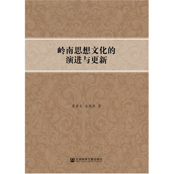 �X��˼���Ļ������M(j��n)�c����