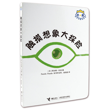 ���R��׃��(chu��ng)����ߕ����|�������̽�U