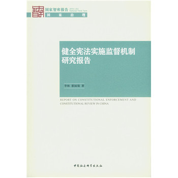 ��ȫ������ʩ�O(ji��n)���C���о����