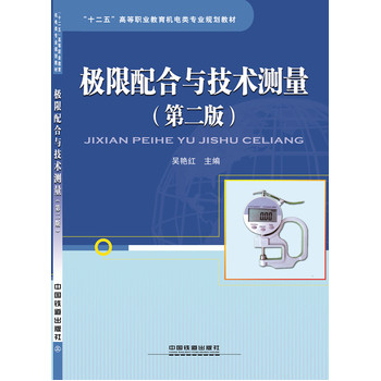 �O������c���g(sh��)�y�����ڶ��棩