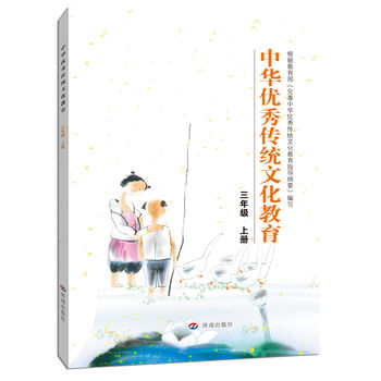 ���A��(y��u)����y(t��ng)�Ļ����������꼉(j��) �σ�(c��)