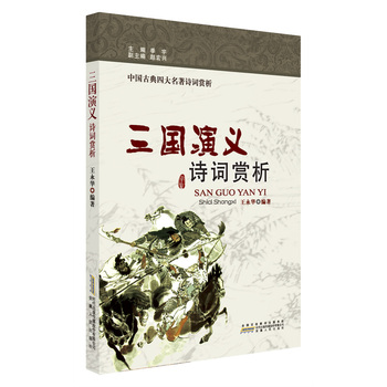 ���������x��Ԋ�~�p��