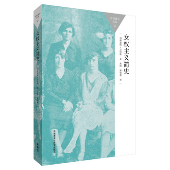 Ů��(qu��n)���x��ʷ