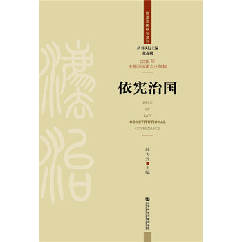 �����·�