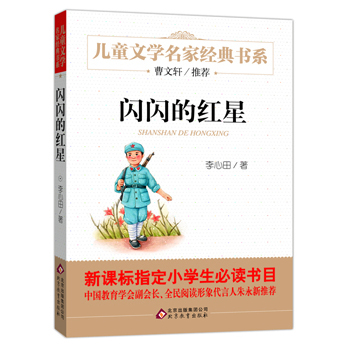 �W�W�ļt�� ����܎���]��ͯ�ČW(xu��)��(j��ng)���ϵ