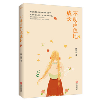 ����(d��ng)ɫ�س��L(zh��ng)