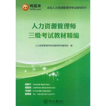 �����YԴ���펟����(j��)��ԇ�̲ľ���