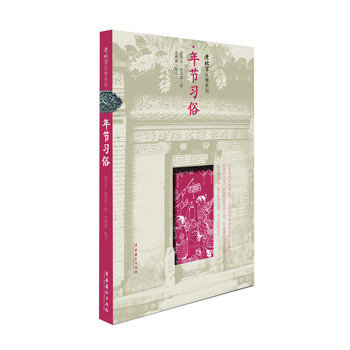 �깝(ji��)��(x��)��