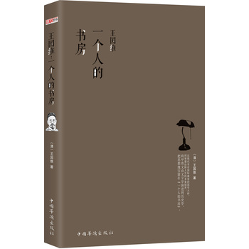 ��һ��(g��)�˵ĕ�(sh��)��: �������W(xu��)���ČW(xu��)˼������Ȼ���_(k��i)��(chu��ng)���Ї�(gu��)�F(xi��n)�����W(xu��)���ČW(xu��)��Փ֮�Ⱥ������Ԙ����ķ�ʽ�M���ڹŴ��ͬF(xi��n)��֮�g����(du��)�Ŵ����W(xu��)���ČW(xu��)���^(gu��)�ȵ�������