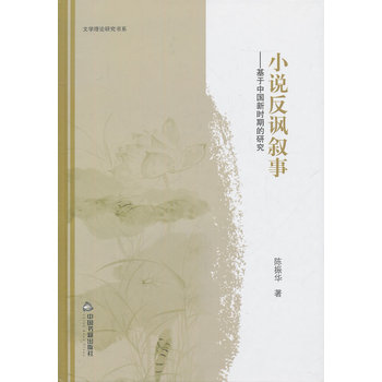 �ČW(xu��)��Փ�о���ϵ��С�f���S���£������Ї�(gu��)�r(sh��)�ڵ��о������b��