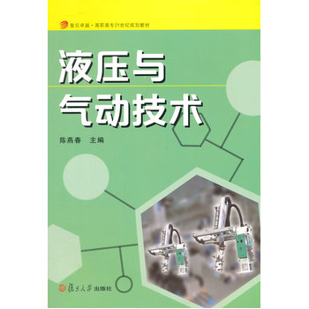 Һ���c��Ӽ��g