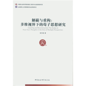 ����c�ؘ���Sҕ���µ�����˼���о�