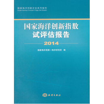 ���Һ���(chu��ng)��ָ��(sh��)ԇ�u�����2014