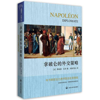 ���Ɓ����⽻����