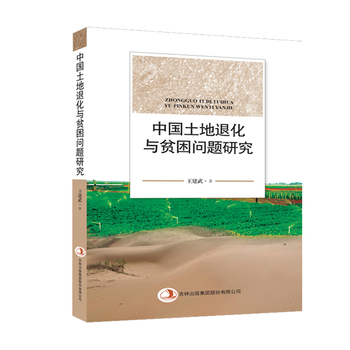 �Ї������˻��cؚ�����}�о�