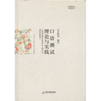 �h�Z�Z�ԌW(xu��)�о����������Z�yԇ����Փ�c���`�����Z�yԇ?y��n)�Փ�����?n��i)����Ҫ���Z�yԇ�N��飨����