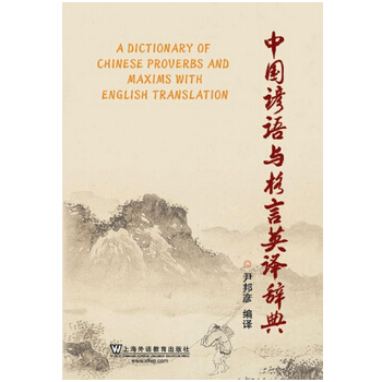 �Ї��V�Z�c����Ӣ�g�o��