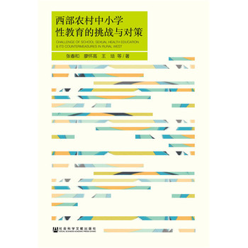 �����r(n��ng)����С�W(xu��)�Խ���������(zh��n)�c��(du��)��