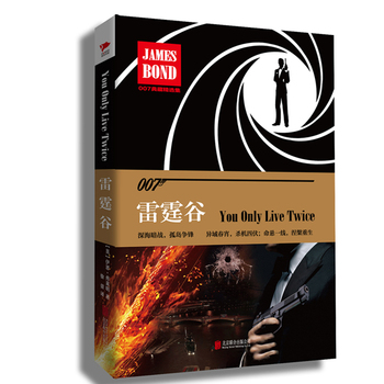 007ՙ��(zh��n)���x��֮�������ȣ����b�棩