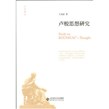 �R��˼���о�