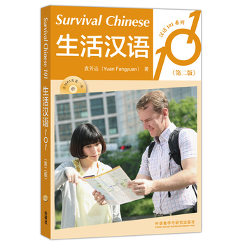 ����h�Z101