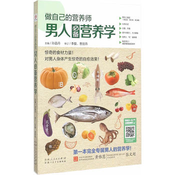 ���Լ��ĠI�B(y��ng)���� ���˱؂�I�B(y��ng)�W