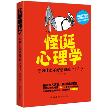 ���Q����W(xu��)�����ʲô������˼�f������