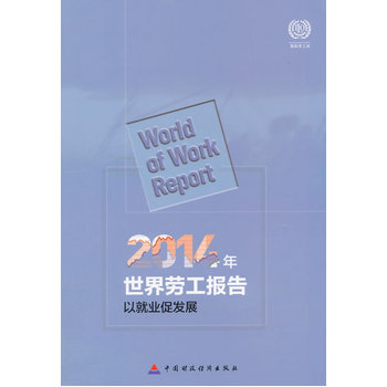 2014������ڹ����