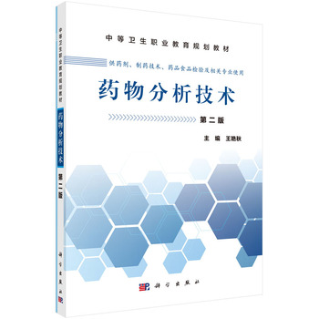 ˎ��������g����ˎ�����棩