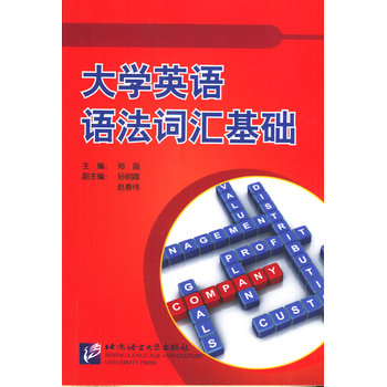 ��WӢ�Z�Z���~�R���A