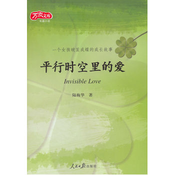 ƽ�Еr(sh��)����Đ�