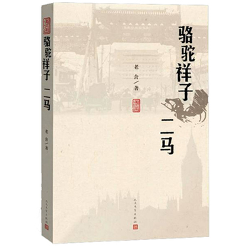 ������ ���R