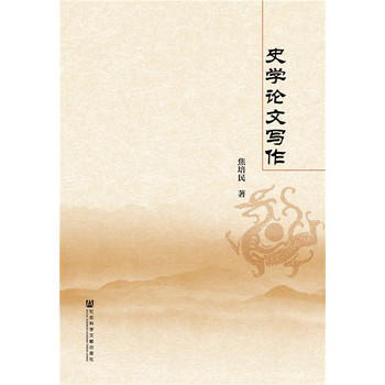 ʷ�WՓ�Č���