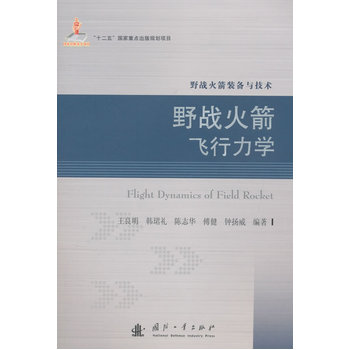 Ұ��(zh��n)����w�����W(xu��)