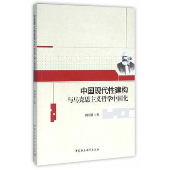 �Ї�(gu��)�F(xi��n)���Խ���(g��u)�c�R��˼���x�܌W(xu��)�Ї�(gu��)��