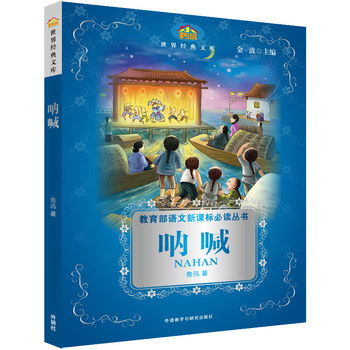 С����.���罛(j��ng)���Ď�:�Ⱥ�