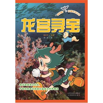 ���{(l��n)耳ס�����ϵ�Ѕ���*���m����